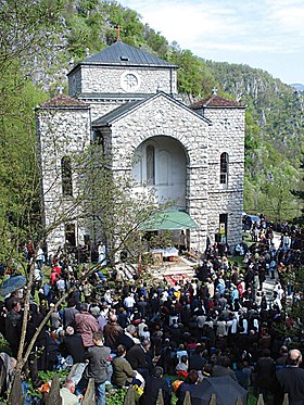 Image illustrative de l’article Église Notre-Dame d'Olovo