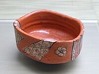 Tea bowl in shoe form, 1600s