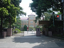 津田塾大学小平キャンパス