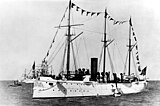 USS Bennington (PG-4)