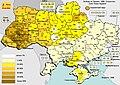 Our Ukraine Bloc (NU+Rukh+KUN+others) 2006 (13.96%)