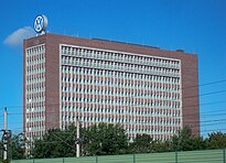 Штаб-квартира Volkswagen AG