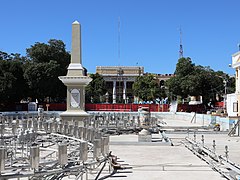 Vigan Plaza Salcedo