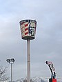 KFC bucket sign proclaims "World's First KFC on State Street and 3900 South in Salt Lake County, Utah (January 2020)