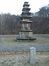 Kivinen pagoda.