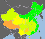 《2009／2010年中国人类发展报告》 （2008年数据） [參⁠ 22][參⁠ 15][參⁠ 21]