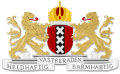 Flanchis im Wappen von Amsterdam