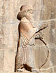 תבליט מקברו של ארתחשסתא השלישי בפרספוליס