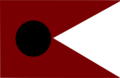 아이디니드의 국기