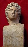 Bust of Alcibiades