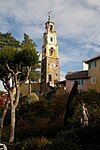 Campanile (also called The Bell Tower)