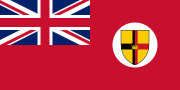 Civil ensign of the Crown Colony of Sarawak. (Introduced after 10 March 1947 – 1963, but not widely used)