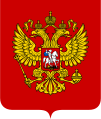 Escudo de Rusia