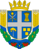 Coat of arms of Korosten Raion