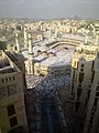 المسجد الحرام، مكة المكرمة