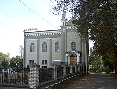 Synagogue classé[3].