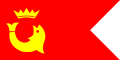 Flag of Nawabs of Awadh, introduced during the reign of Ghazi-ud-Din Haidar Shah(1814–1827).