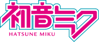 Logotipo estilizado escrito "初音ミク" em cima, e "Hatsune Miku" abaixo.