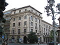 Image 26Humanitas headquarters in Bucharest (from Culture of Romania)