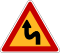 Double bend, the first to the left