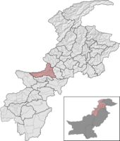 File:Khyber District Locator.png