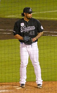 Roberto Osuna pitching for the Chiba Lotte Marines.