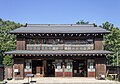 Mantoku Ryokan