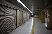 中村公園駅地下街