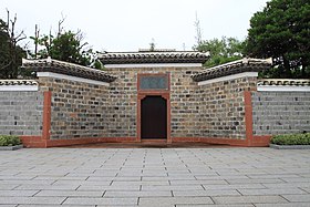 District de Qingyunpu