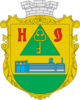 Coat of arms of Novoorzhytske