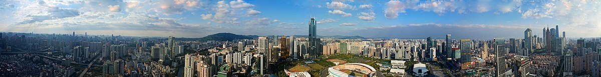 Panoramski pogled na Guangzhou