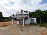 Poondi Madha Chapel,Rayapanoor