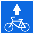 Cycle lane