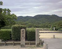 大宰府政廳遺跡(都府樓跡)