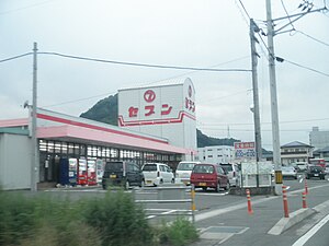 セブン上中店