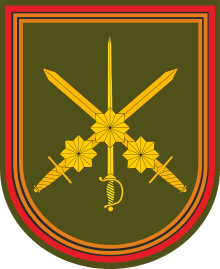 Sleeve patch of the 64th Guards Motor Rifle Brigade