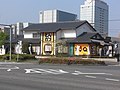 2012年5月2日 (水) 15:36時点における版のサムネイル