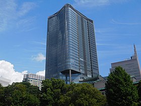 Tōkyō Midtown Hibiya -pilvenpiirtäjä