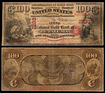 One-hundred-dollar national gold bank note, by the American Bank Note Company
