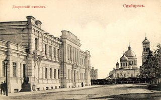 Фото 1907 г., ул. Стрелецкая — Дворянский пансион и Николаевский собор.