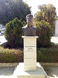 Bust of Michailides in Strovolos