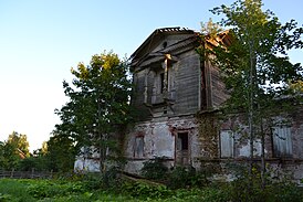 Восточное крыло усадьбы с мезонином