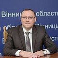 Миниатюра для версии от 15:39, 23 марта 2018