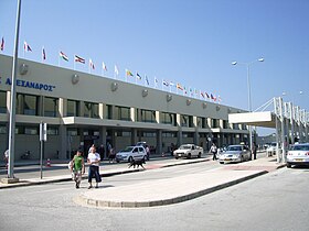 Image illustrative de l’article Aéroport international de Kavala