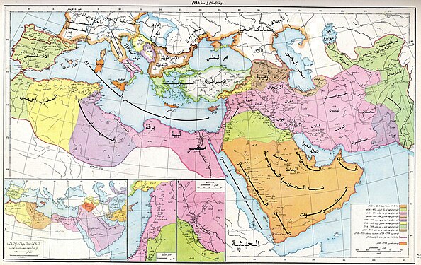 دولة الإسلام سنة 945م