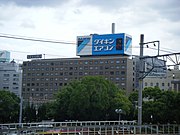Neon sign of Daikin Industries (near Shin-Ōsaka Station)