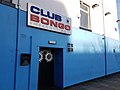 Bongo Club - Albert Street, Middlesbrough.