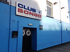 Club Bongo International - exterior