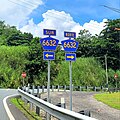PR-145 west at its junction with PR-6632 in Jaguas, Ciales