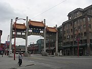 Millennium Gate on Pender Street in Chinatown of Vancouver, British Columbia, Canada